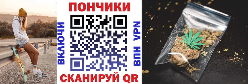 Магазины продажи наркотиков Апшеронск Марихуана  Кокаин  Гашиш  Альфа ПВП  кракен зеркало  МЕФ  ТГК 