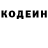 COCAIN Колумбийский IL Frederic