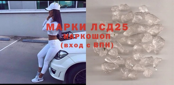 индика Алексеевка