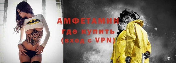 ешки Алзамай