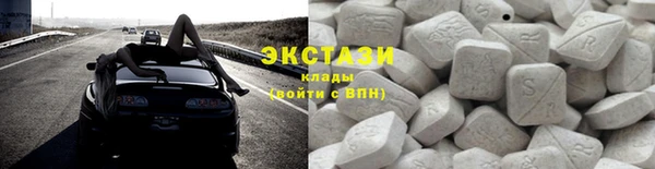 ешки Алзамай