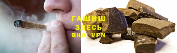 ешки Алзамай