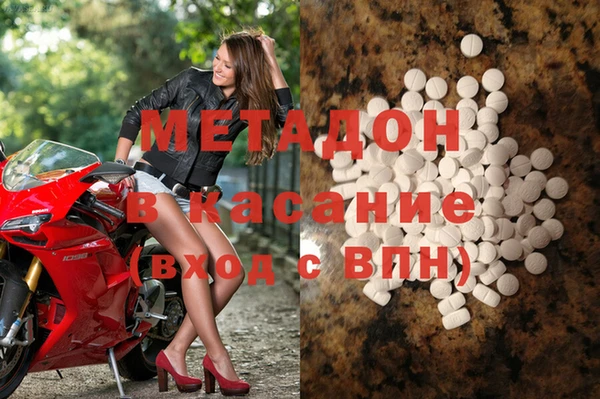 a pvp Алексин