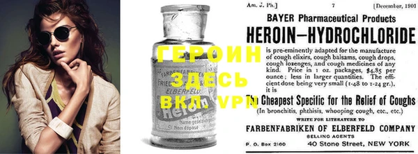 индика Алексеевка