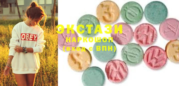 ешки Алзамай