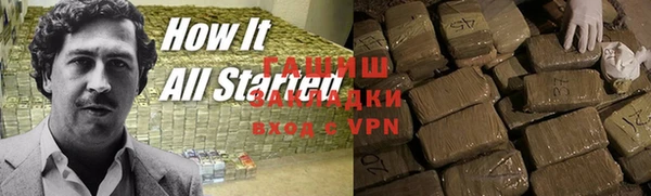 ешки Алзамай