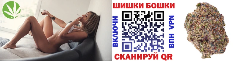 Конопля планчик  omg tor  shop формула  даркнет сайт  Апшеронск 